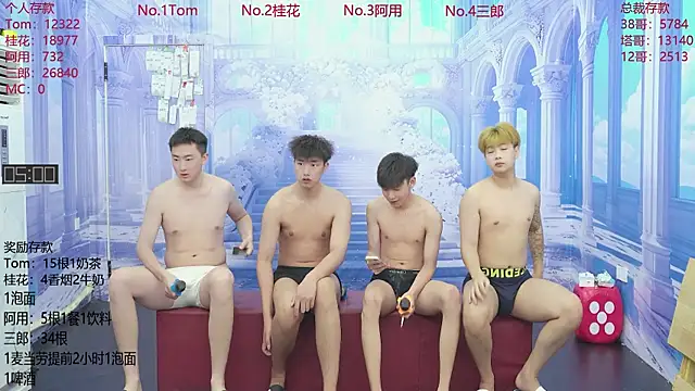 ATM-16888 online show from June 9, 1:28 am