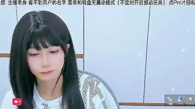 Sunflower cute11 online show from June 25, 3:27 pm