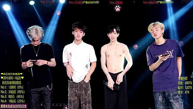 Exo-cbo online show from June 24, 1:43 pm