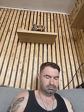 Snapshot of Nicedickolo chatting on June 7, 2:43 pm Nicedickolo online show from June 7, 2:43 pm