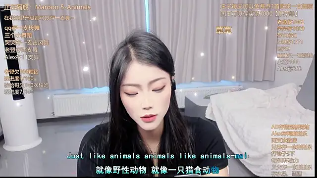 Snapshot of Momolith_924 chatting on July 5, 1:01 am Momolith 924 online show from July 5, 1:01 am