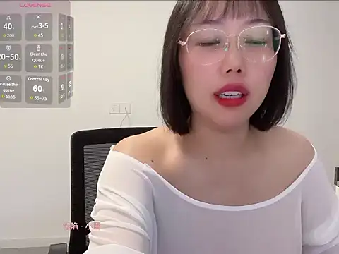 Snapshot of bazhuachushouguai chatting on June 13, 2:09 am bazhuachushouguai online show from June 13, 2:09 am