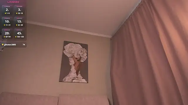 Snapshot of _SteveSugar chatting on July 14, 1:52 am SteveSugar online show from July 14, 1:52 am
