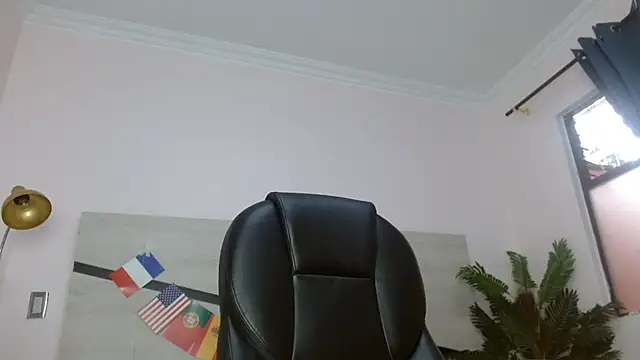 amara sanchez online show from July 4, 12:11 pm