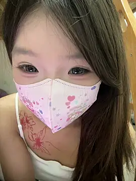 Snapshot of QIQI-QIQI-01 chatting on August 5, 2:20 pm QIQI-QIQI-01 online show from August 5, 2:20 pm