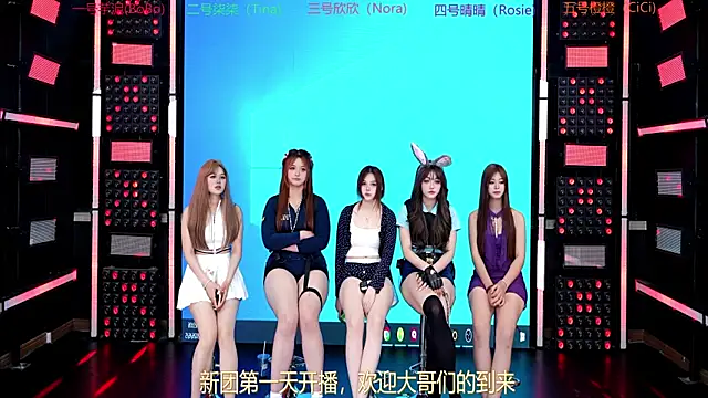 VictoriasSecret-520 online show from June 5, 3:07 pm