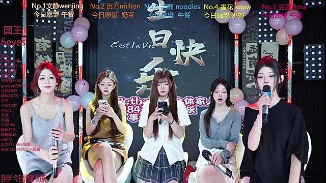 SweetBaby-101 online show from June 30, 2:45 am
