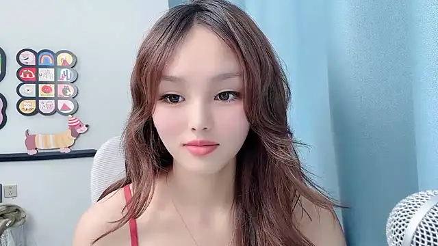 Snapshot of pingping78 chatting on July 1, 3:01 pm pingping78 online show from July 1, 3:01 pm
