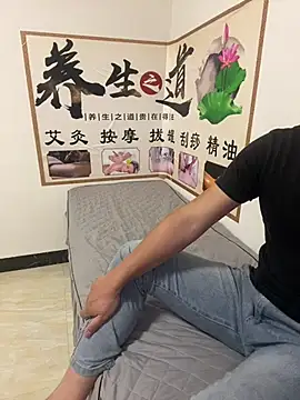 qujing002 online show from July 3, 1:39 pm