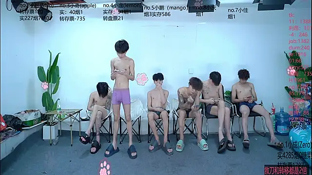 SOL-07 online show from July 25, 12:58 pm