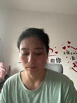 Snapshot of suyabb chatting on June 21, 10:34 pm suyabb online show from June 21, 10:34 pm