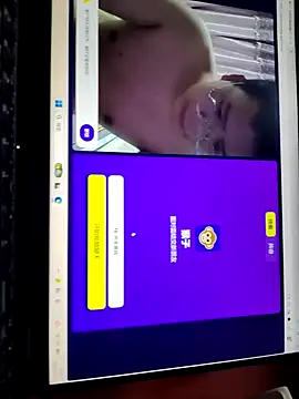 shichen88 online show from June 24, 1:43 pm
