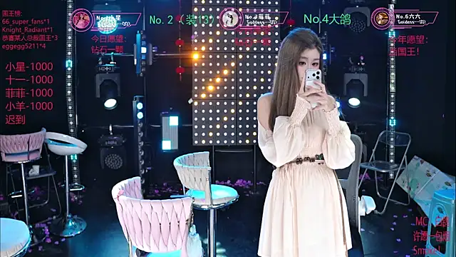 Goddess--001 online show from August 1, 11:09 am