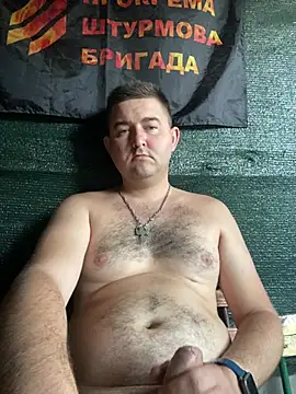 Snapshot of roman_977 chatting on July 19, 3:05 pm roman 977 online show from July 19, 3:05 pm
