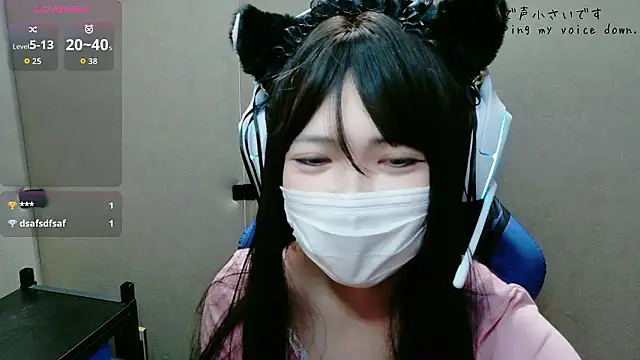 uni hisohiso online show from July 9, 1:26 pm