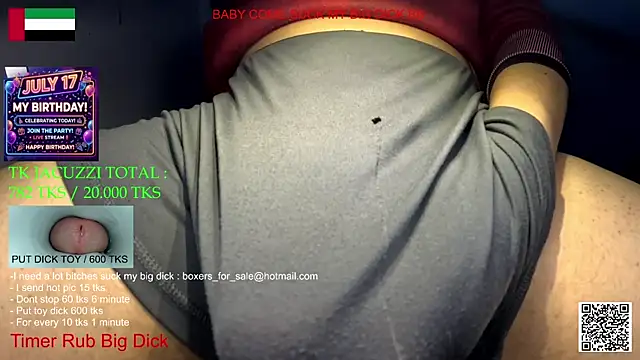 Snapshot of eatdickass chatting on July 5, 3:56 am eatdickass online show from July 5, 3:56 am
