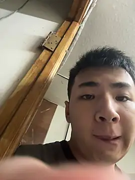 po han online show from July 10, 1:58 pm