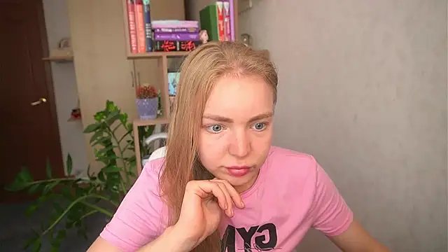 Snapshot of Emilyemmi chatting on July 20, 11:01 am Emilyemmi online show from July 20, 11:01 am