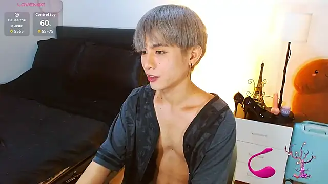 Snapshot of WildestTwink chatting on May 11, 5:10 pm WildestTwink online show from May 11, 5:10 pm