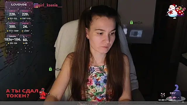 Girl Ksenia online show from January 21, 9:04 pm