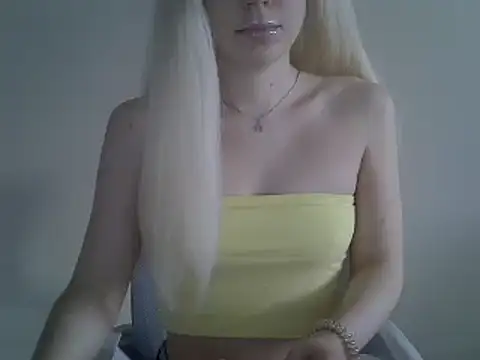 Snapshot of DitaVira chatting on December 18, 12:18 pm DitaVira online show from December 18, 12:18 pm