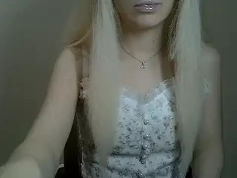 Snapshot of DitaVira chatting on January 19, 2:38 pm DitaVira online show from January 19, 2:38 pm