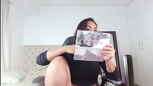 Snapshot of ms_freyax chatting on July 20, 1:20 am ms freyax online show from July 20, 1:20 am