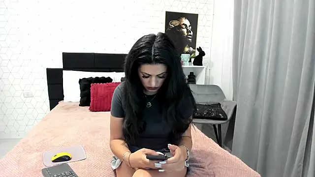 Snapshot of Heidix chatting on July 2, 4:07 am Heidix online show from July 2, 4:07 am