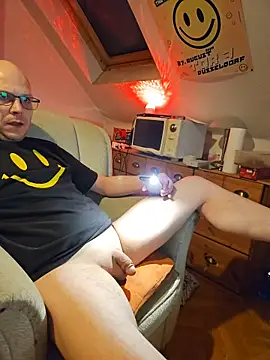 Snapshot of hardcap chatting on November 26, 4:30 pm hardcap online show from November 26, 4:30 pm