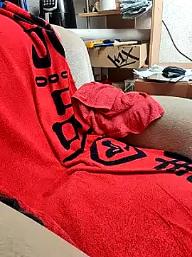 Snapshot of hardcap chatting on December 21, 9:05 am hardcap online show from December 21, 9:05 am