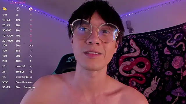 Snapshot of LeaneSeb chatting on January 11, 12:12 am LeaneSeb online show from January 11, 12:12 am