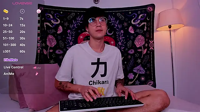 Snapshot of LeaneSeb chatting on February 14, 5:14 pm LeaneSeb online show from February 14, 5:14 pm