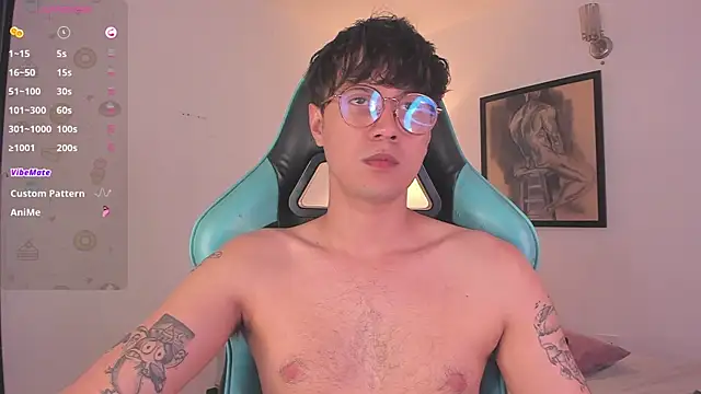 Snapshot of LeaneSeb chatting on November 5, 7:47 pm LeaneSeb online show from November 5, 7:47 pm