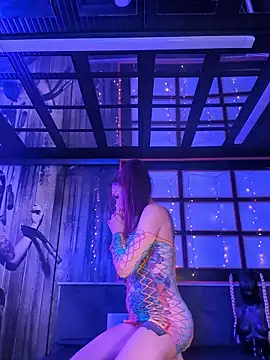 DarkDea online show from April 2, 12:25 pm