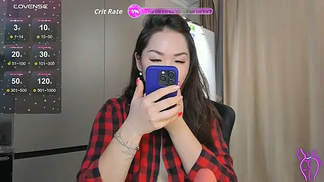 Snapshot of azure_moon2 chatting on February 18, 7:21 pm azure moon2 online show from February 18, 7:21 pm