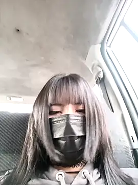 Snapshot of Latin_summer chatting on December 10, 11:19 pm Latin summer online show from December 10, 11:19 pm