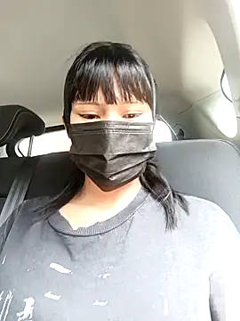 Snapshot of Latin_summer chatting on February 3, 4:31 pm Latin summer online show from February 3, 4:31 pm