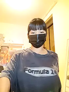 Snapshot of Latin_summer chatting on February 6, 12:22 am Latin summer online show from February 6, 12:22 am