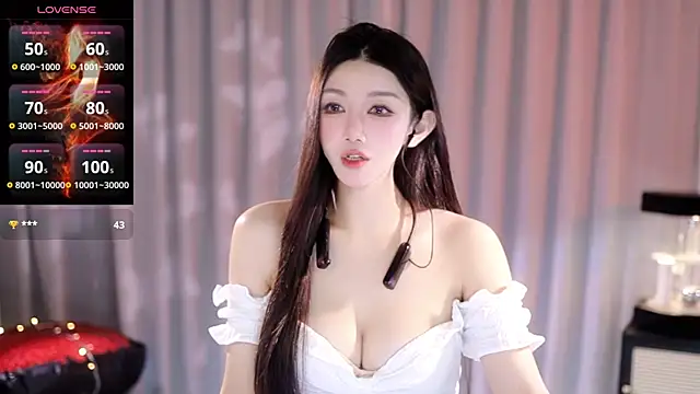 Snapshot of Angel-Bei-bei chatting on July 2, 2:23 pm Angel-Bei-bei online show from July 2, 2:23 pm