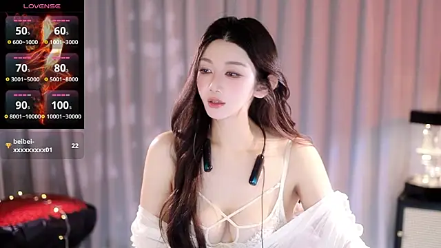 Snapshot of Angel-Bei-bei chatting on July 16, 2:12 pm Angel-Bei-bei online show from July 16, 2:12 pm