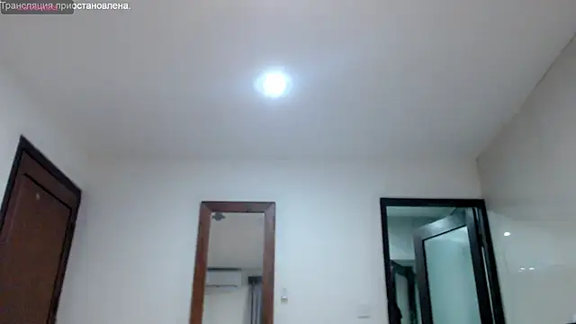 stormylana online show from March 8, 11:27 am