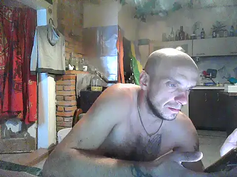 Snapshot of Sluchacze chatting on September 25, 2:43 pm Sluchacze online show from September 25, 2:43 pm