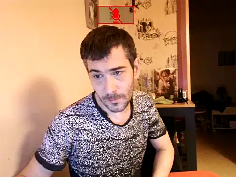 Snapshot of Ethangay chatting on October 14, 9:10 am Ethangay online show from October 14, 9:10 am