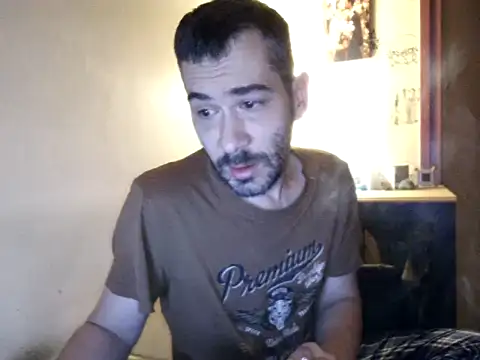 Snapshot of Ethangay chatting on November 14, 7:07 am Ethangay online show from November 14, 7:07 am