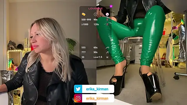 Snapshot of Erika_Kirman chatting on December 14, 3:58 pm Erika Kirman online show from December 14, 3:58 pm