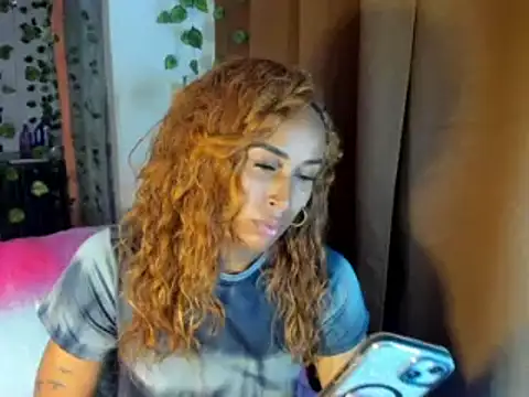 CarameloCeron online show from September 23, 5:16 pm