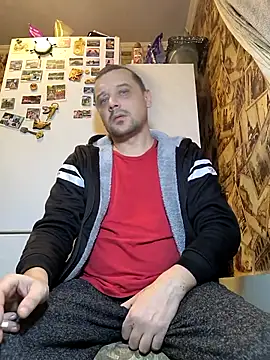 DanielOhCool online show from January 11, 11:48 am