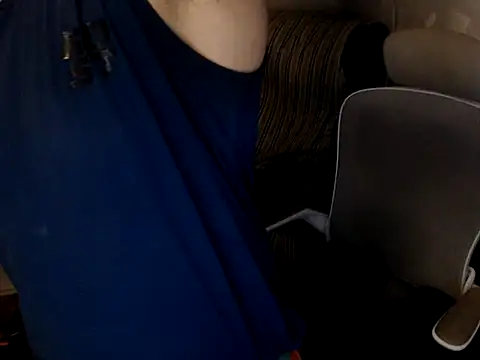 Snapshot of BarucRj chatting on November 21, 7:07 am BarucRj online show from November 21, 7:07 am