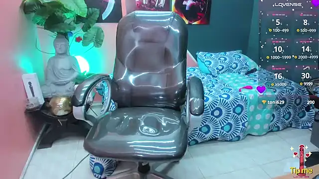 pearl weet online show from February 16, 8:44 pm