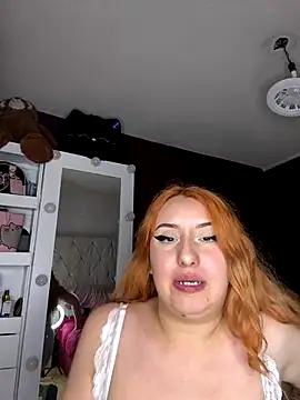 Snapshot of NibiruNairobi69 chatting on December 19, 1:56 am NibiruNairobi69 online show from December 19, 1:56 am